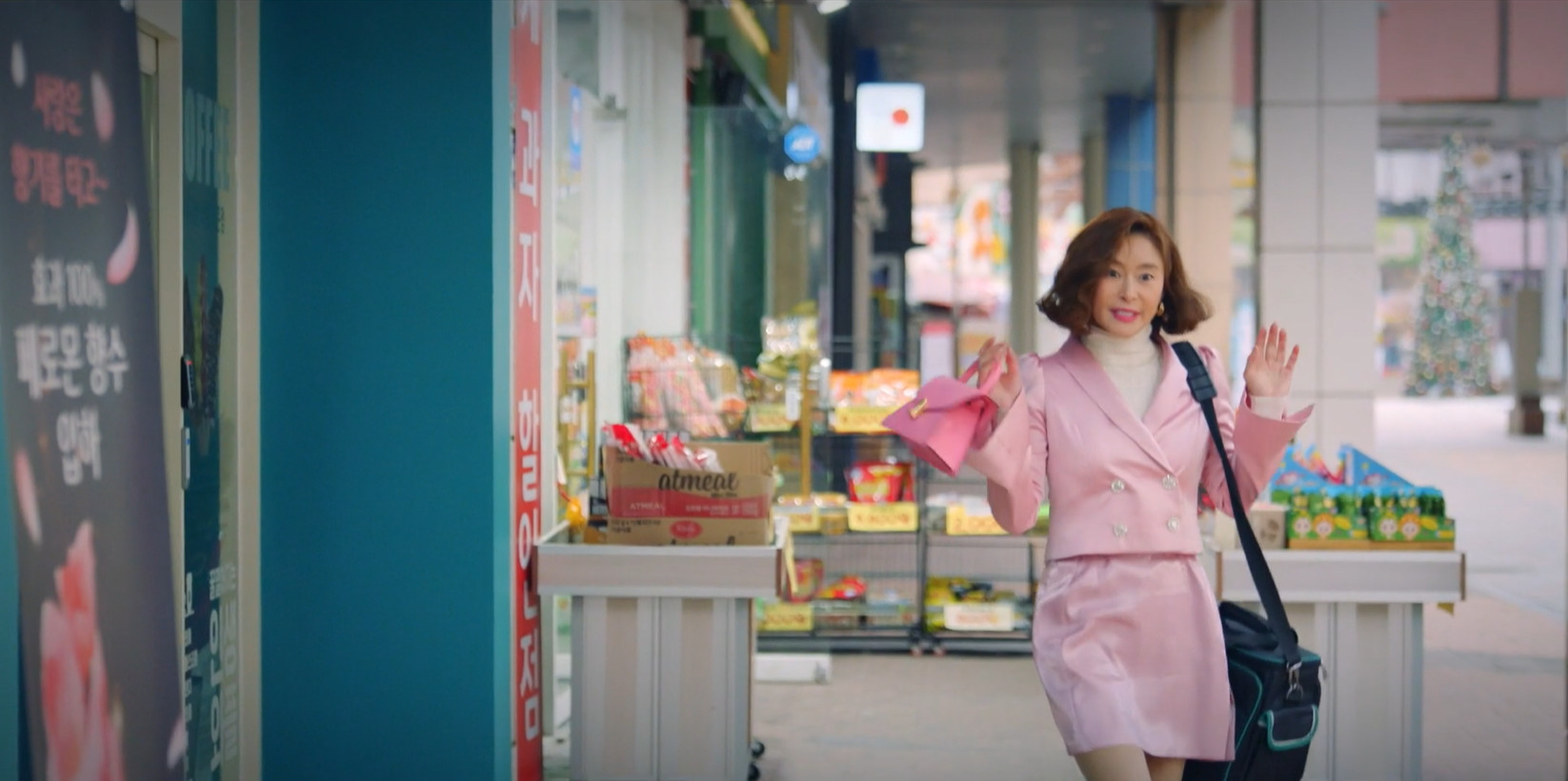 clara_pink [KBS2 두뇌공조] 예지원